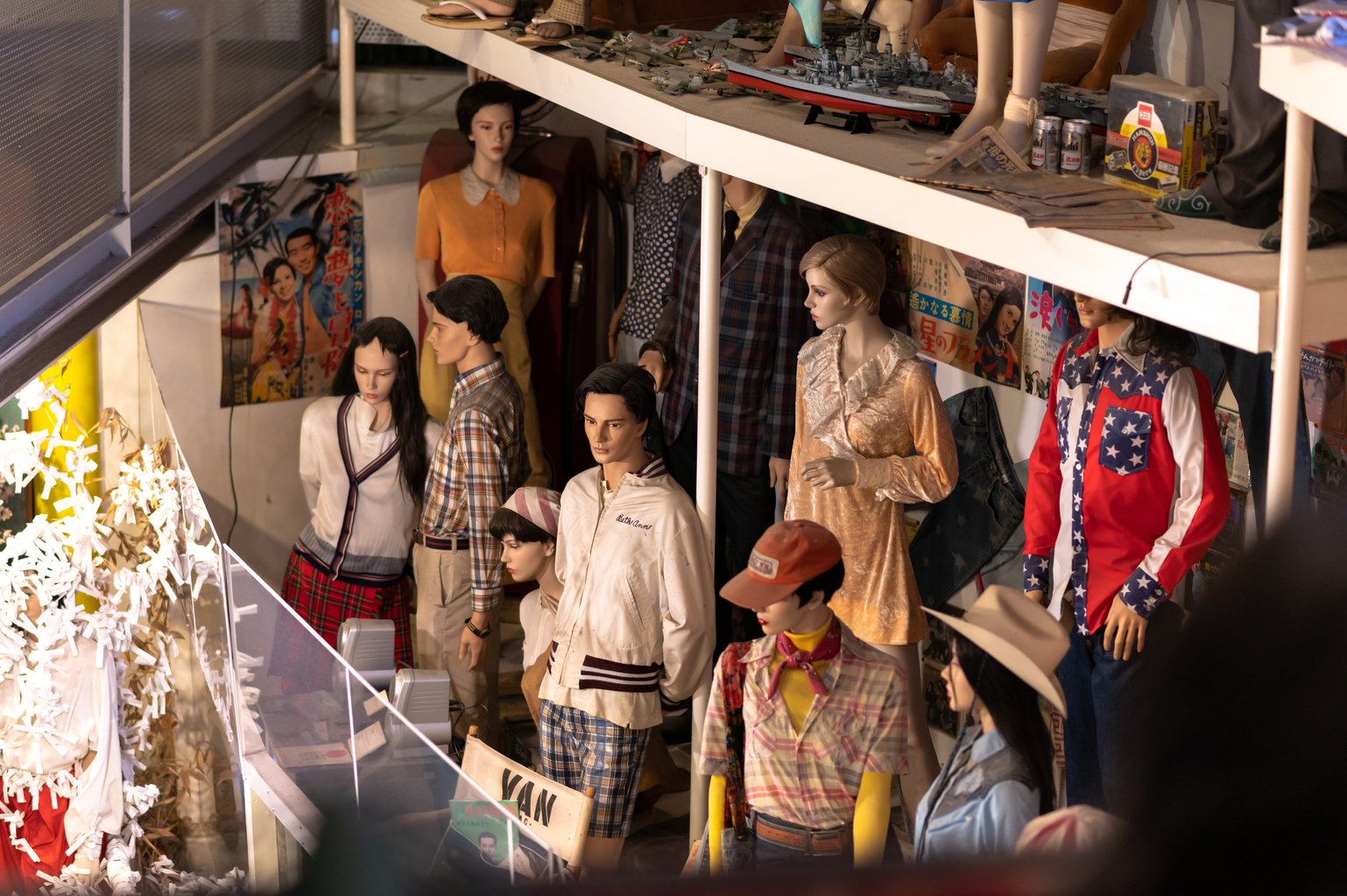 👻 수상한 소년소녀 박물관 (아야시이 쇼넨 쇼죠 하쿠부츠칸) 이미지 8